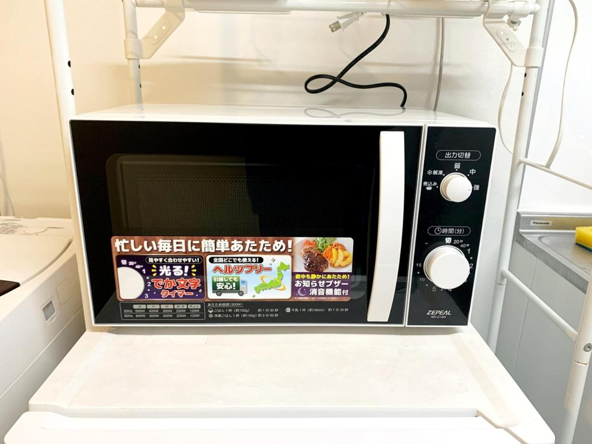 板橋 Rcアネックス Rc202 Appartamento *