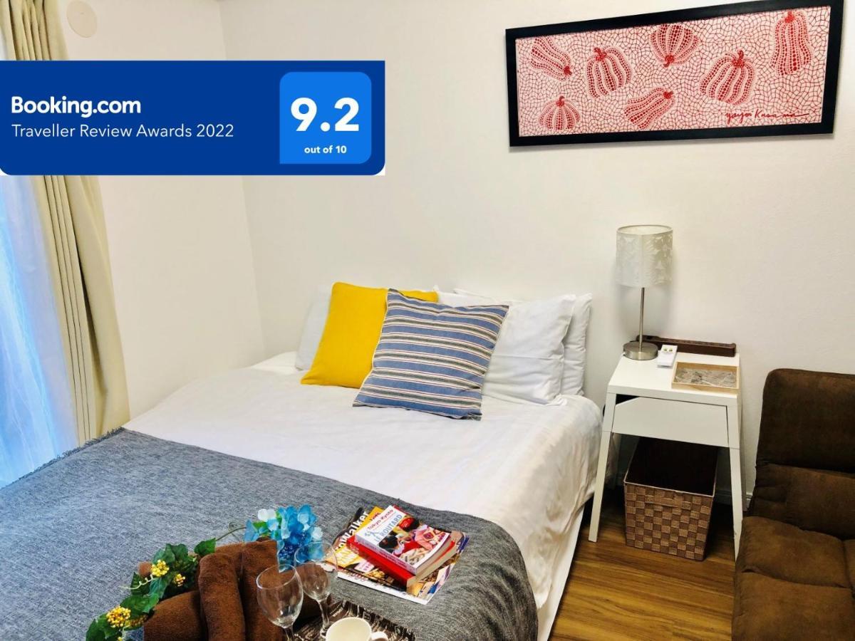 Apartemen 板橋 Rcアネックス Rc202 *