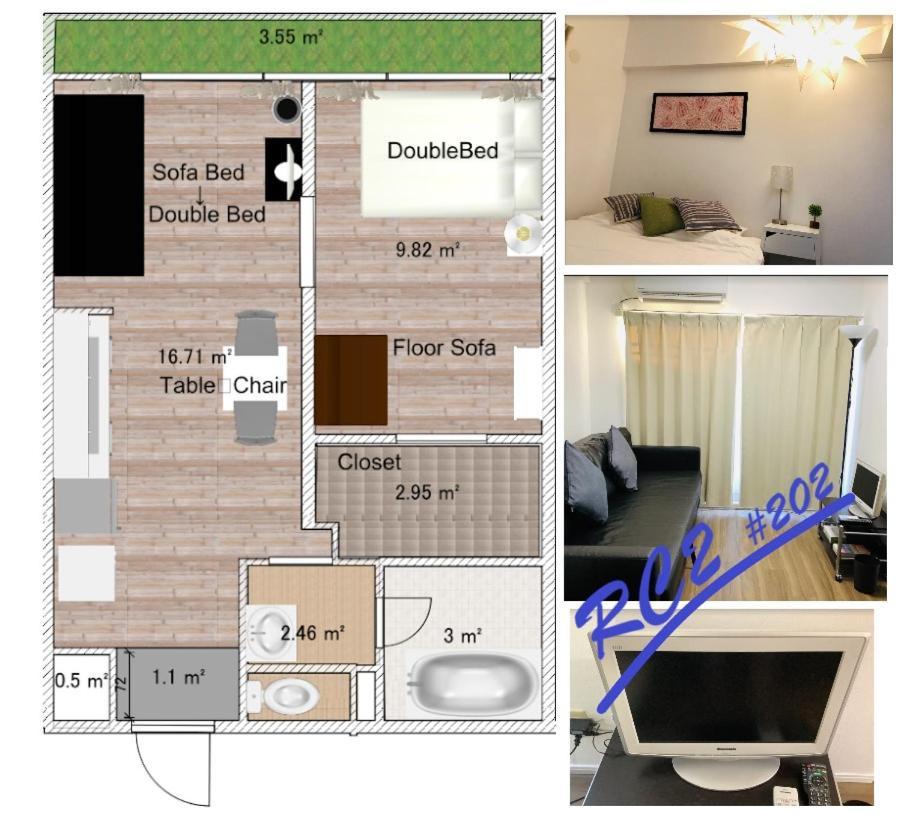 Apartemen 板橋 Rcアネックス Rc202 Tokyo