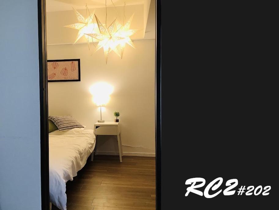 板橋 Rcアネックス Rc202 Apartemen Tokyo