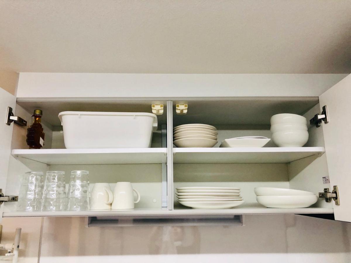 Apartemen 板橋 Rcアネックス Rc202 *